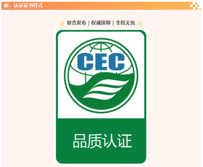 微信截圖_20250326101838.png