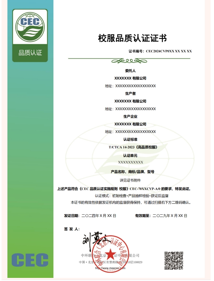 微信截圖_20250326101903.png